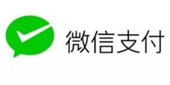 合作伙伴十二